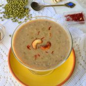 Indian Moong pudding